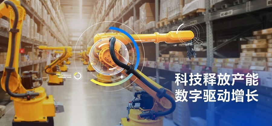 山東數(shù)字技術(shù)企業(yè)、行業(yè)龍頭企業(yè)加大研發(fā)力度，推動(dòng)大模型深入產(chǎn)業(yè)端