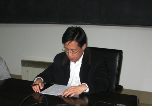 公司召開2009年度“創(chuàng)先爭(zhēng)優(yōu)、奪旗摘星”工作表彰會(huì)