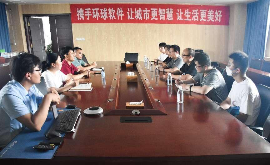 濟南大學(xué)師生到環(huán)球軟件開展研究生創(chuàng)新實踐活動