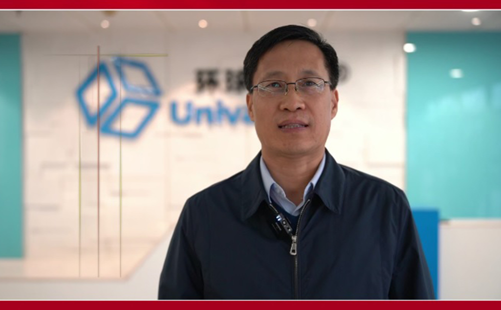 2024濰坊兩會丨濰坊市政協(xié)常委劉德永：加快“數(shù)轉(zhuǎn)智改”，賦能產(chǎn)業(yè)轉(zhuǎn)型升級